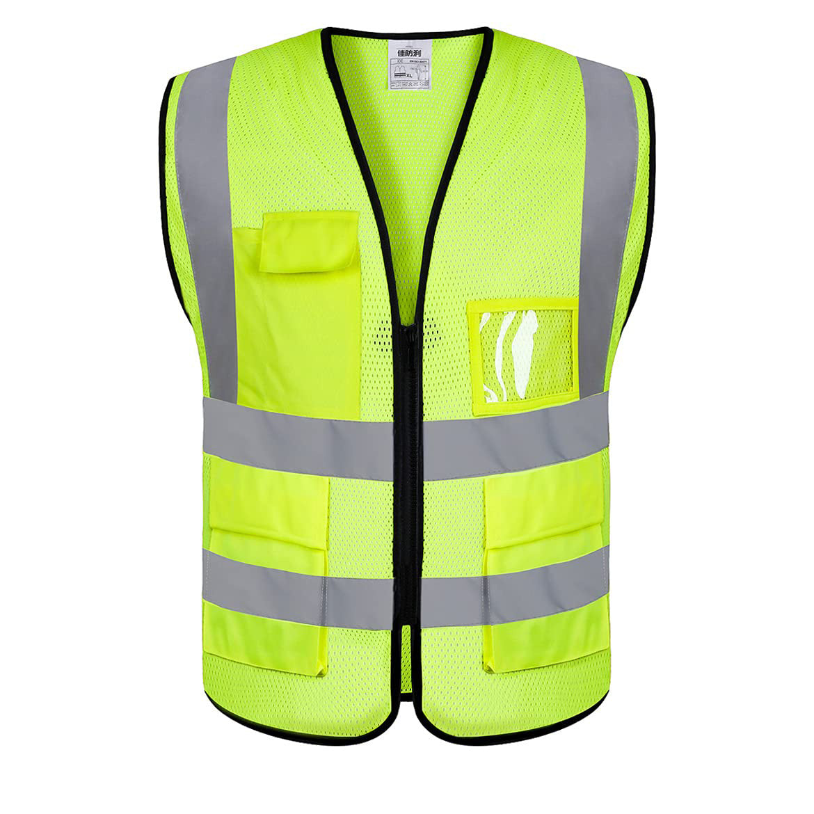 Custom Logo Reflective Mesh Safety Vest | High Visibility | Work & Outdoor Safety Gear